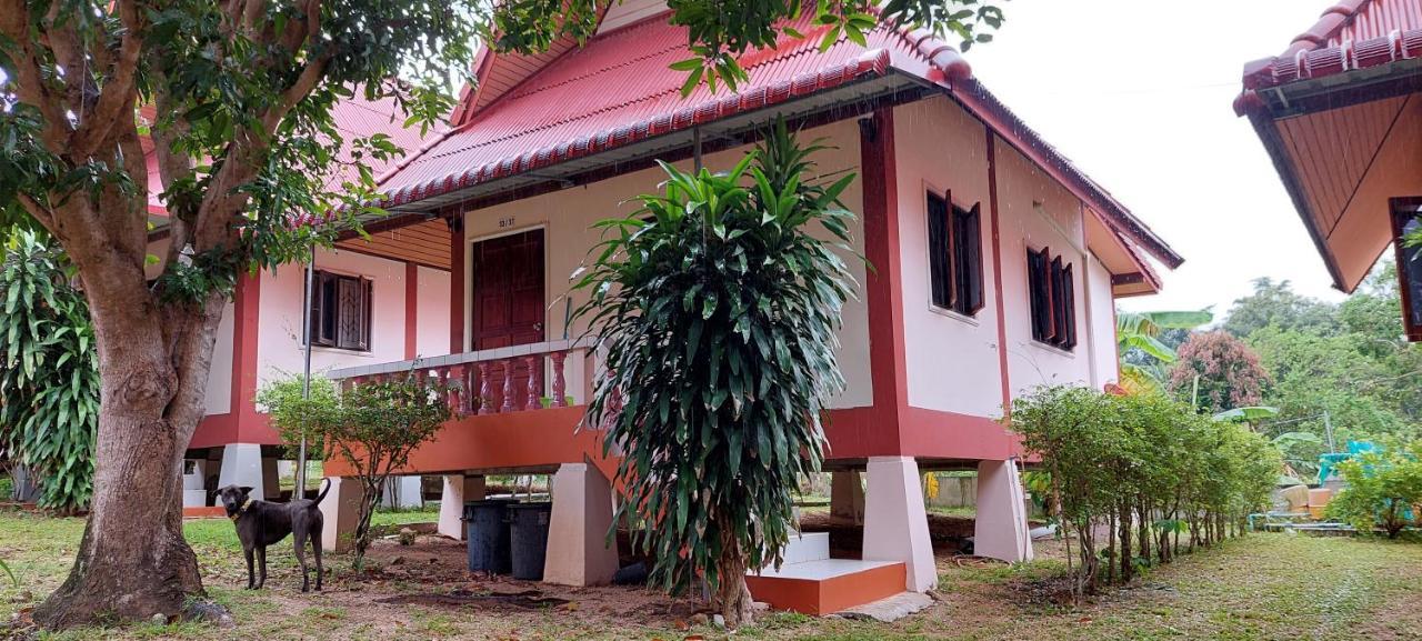 Ferienhaus U53/37 *